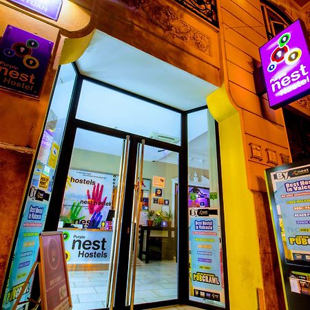 Purple Nest Hostel Valence Extérieur photo